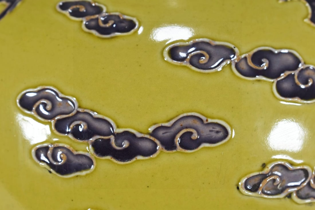 A Rare Yellow Glazed Paste relief Auspicious Cloud and Bats Pattern Vase - 5