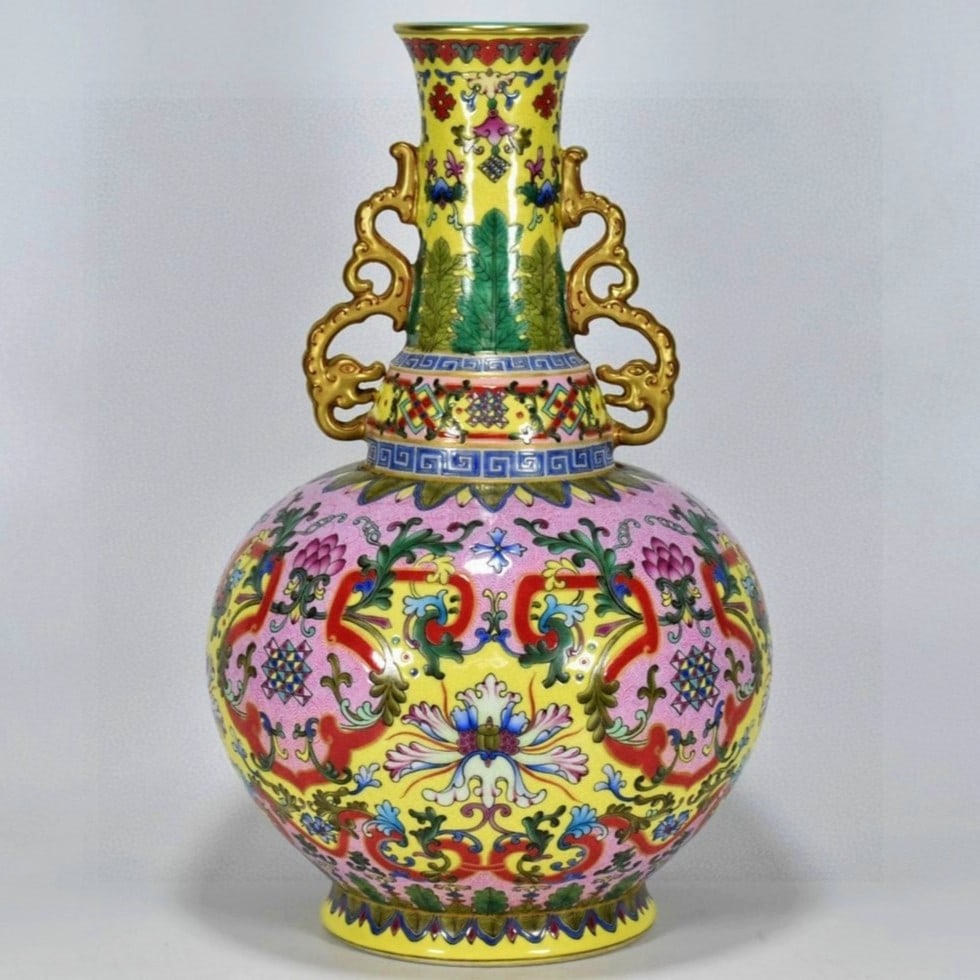 A Rare Enamel Painted Gold Lotus Pattern Dragon-Ears Vase (1 of 9)