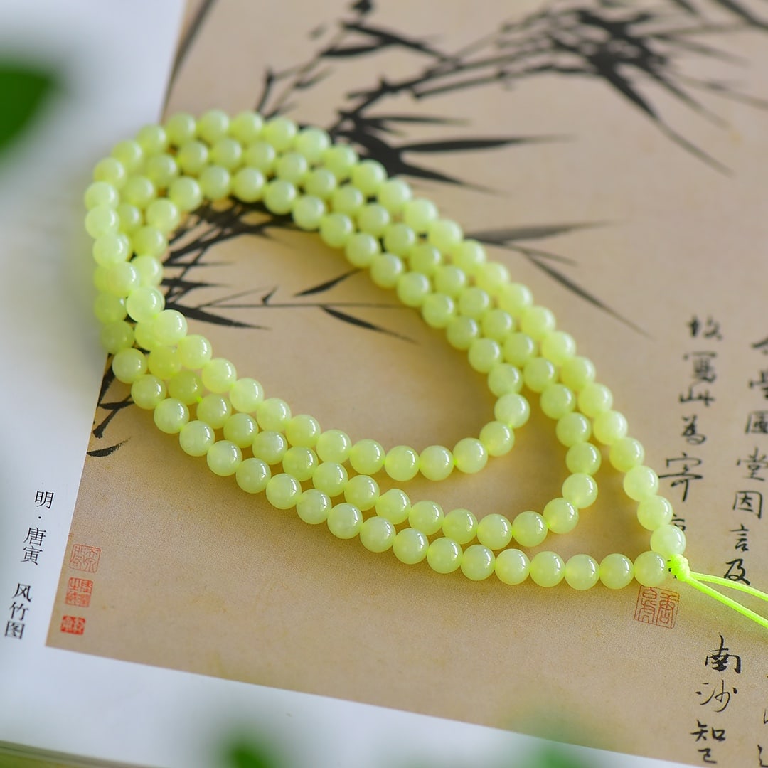An Exquisite Yellow Jade Bracelets - 3