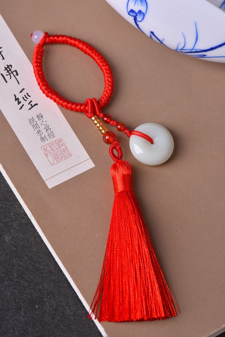 An Exquisite White Jade Pendant - 2