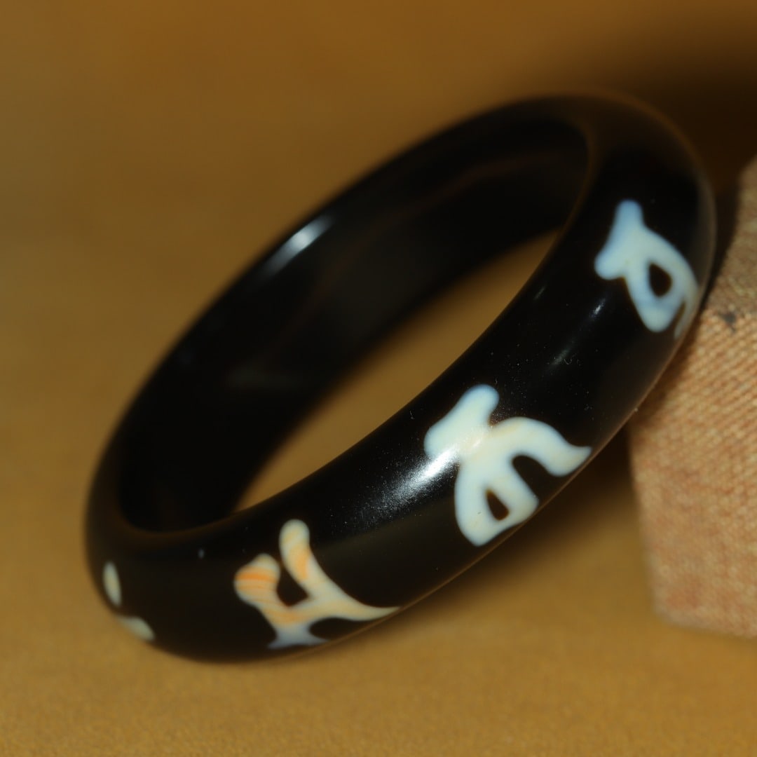 An Exquisite Dzi Bead Bracelets - 5