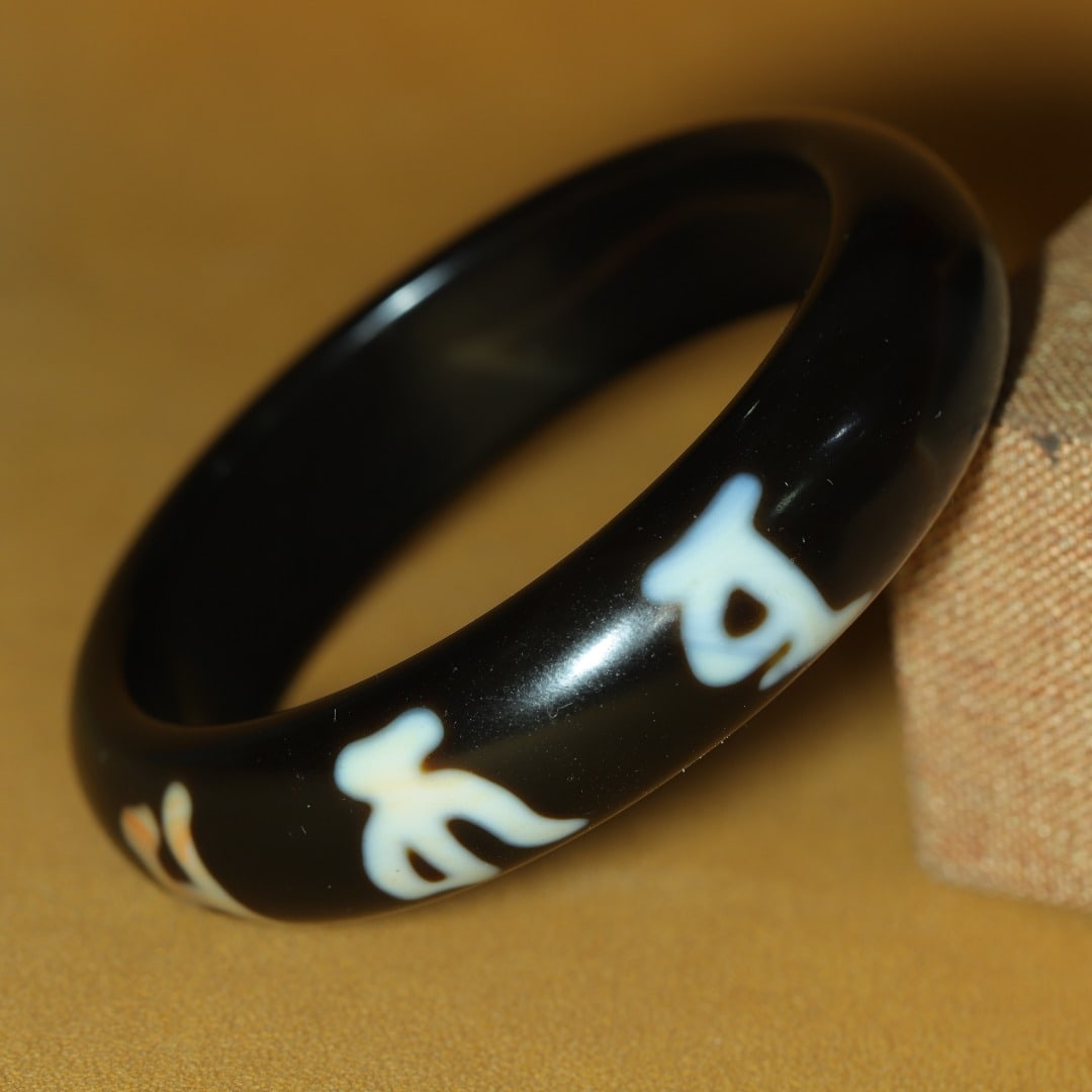 An Exquisite Dzi Bead Bracelets - 6