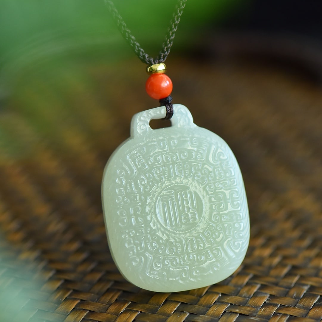 An Exquisite White Jade Pendant - 2