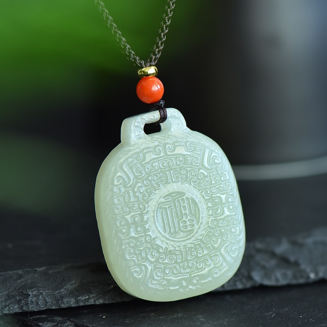 An Exquisite White Jade Pendant - 3