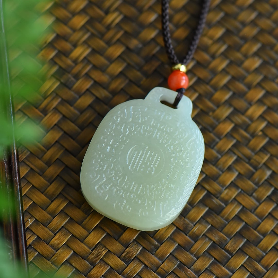 An Exquisite White Jade Pendant - 4