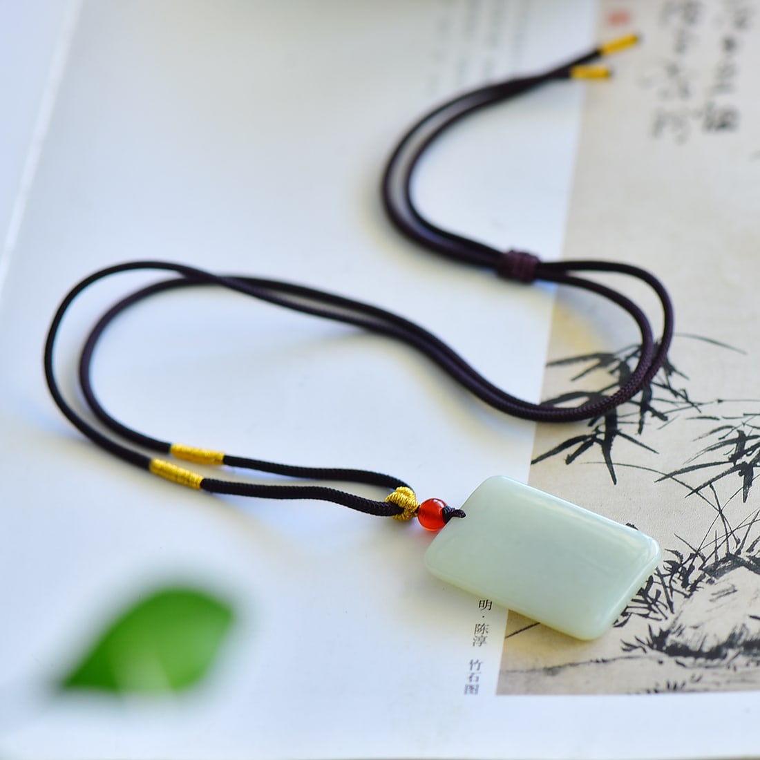 An Exquisite White Jade Pendant - 2