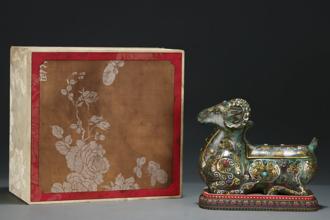 An Exquisite Bronze Inlaid Gold and Silver Sheep Ornament,with Inscription,Inlaid Gems (1 of 8)