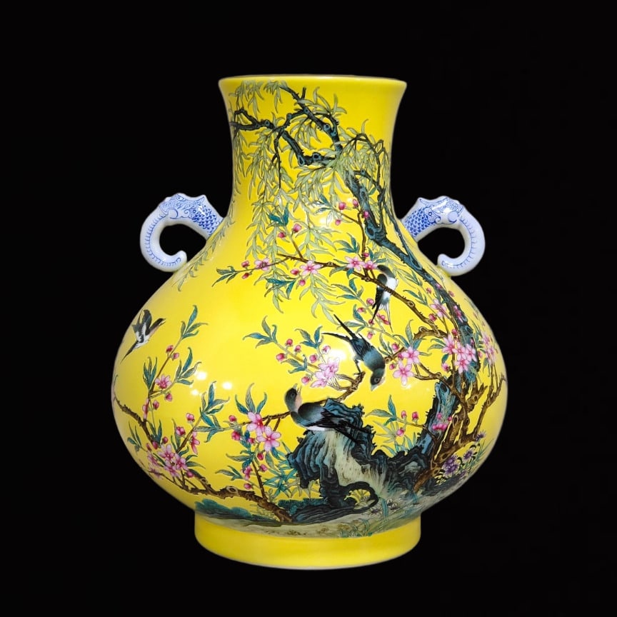 An Exquisite Yellow Glazed Famille-Rose Flower and Bird Pattern Elephant-Ears Vase,with Poem (1 of 8)