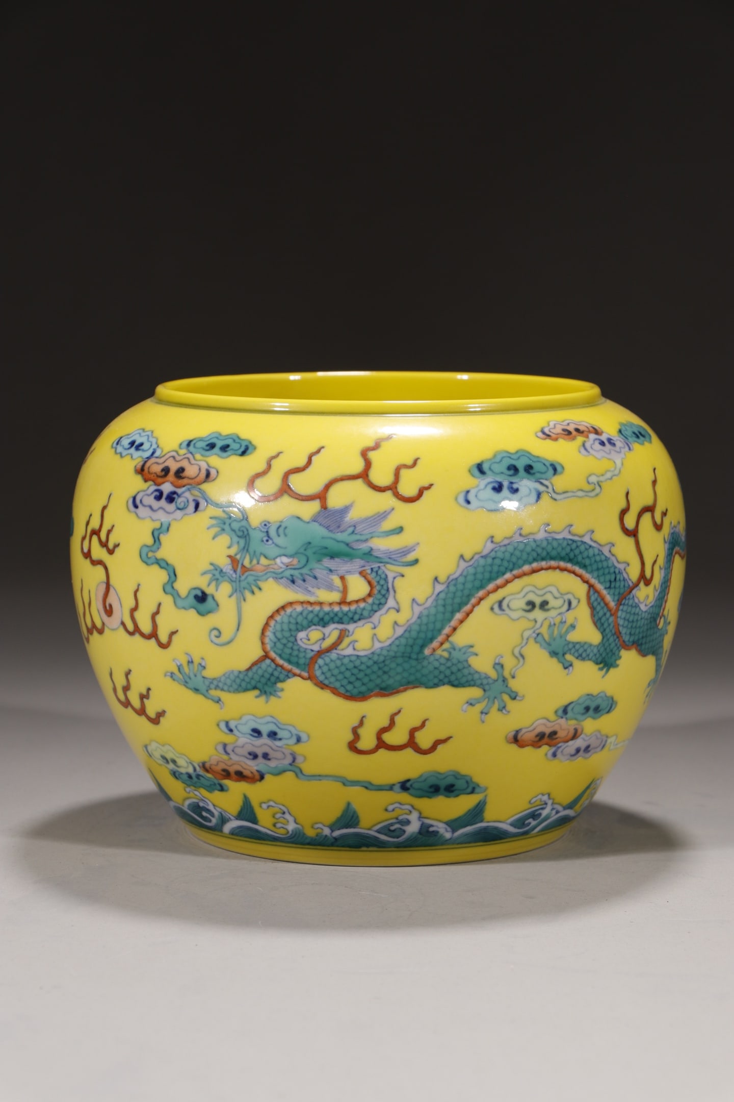 An Exquisite Yellow Ground Doucai Auspicious Cloud and Dragon Pattern Brush Washer - 3