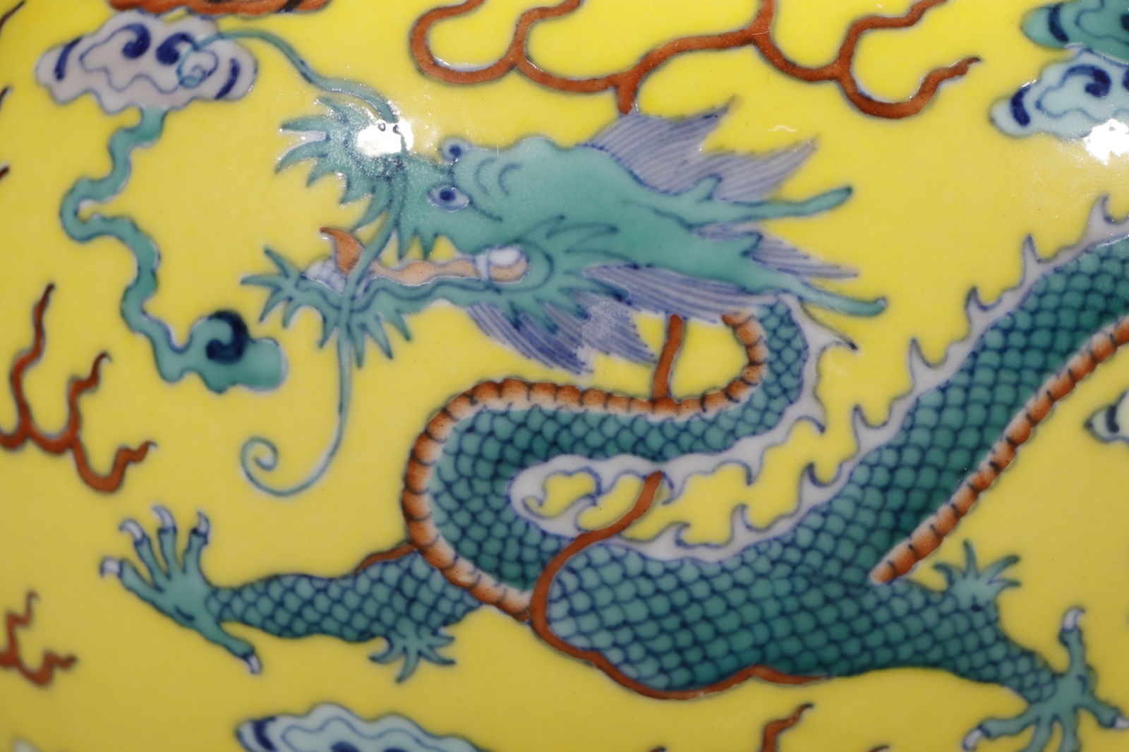 An Exquisite Yellow Ground Doucai Auspicious Cloud and Dragon Pattern Brush Washer - 6