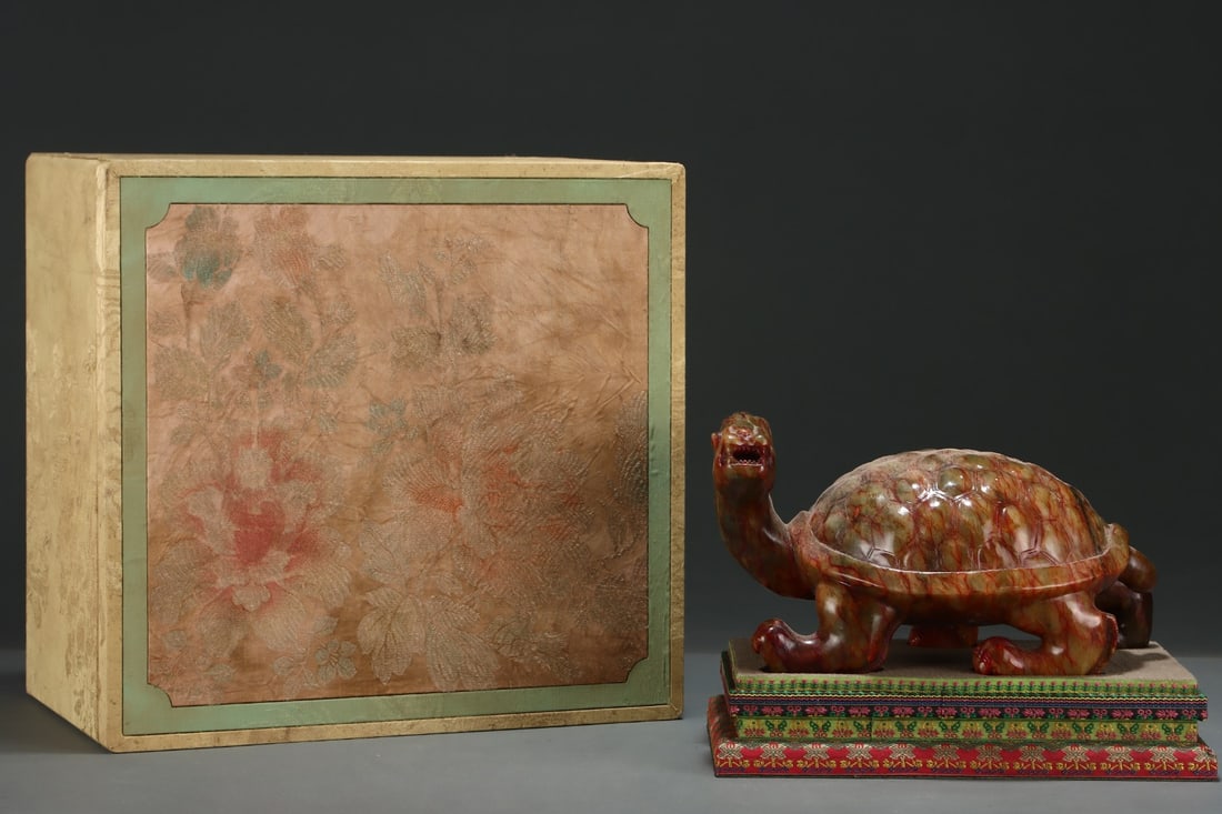 An Exquisite Archaic Jade Turtle Ornament (1 of 8)