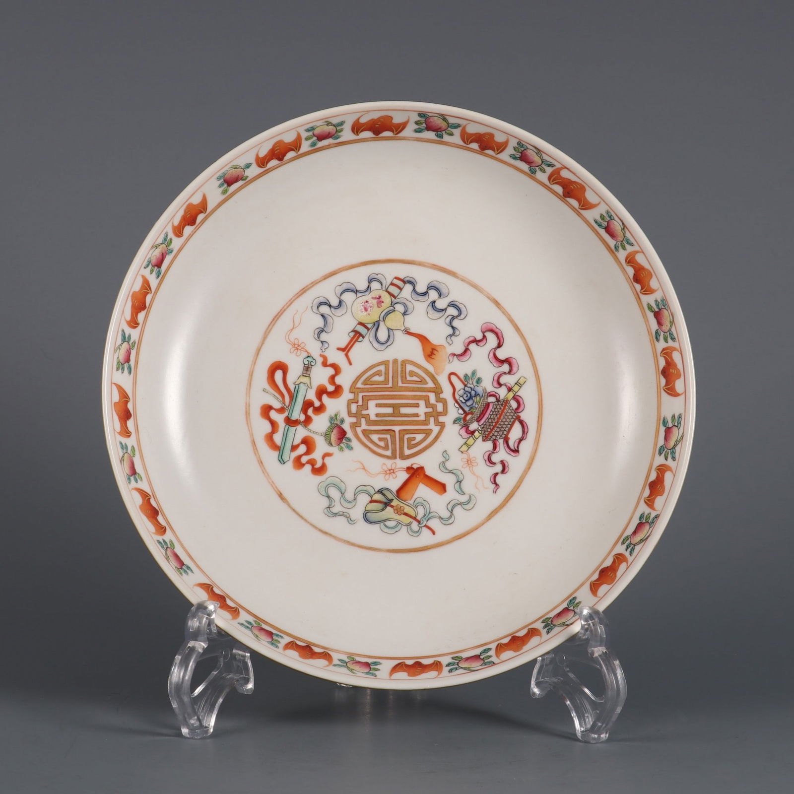 An Exquisite Yellow Ground Famille-Rose Eight Treasures Pattern Plate (1 of 9)