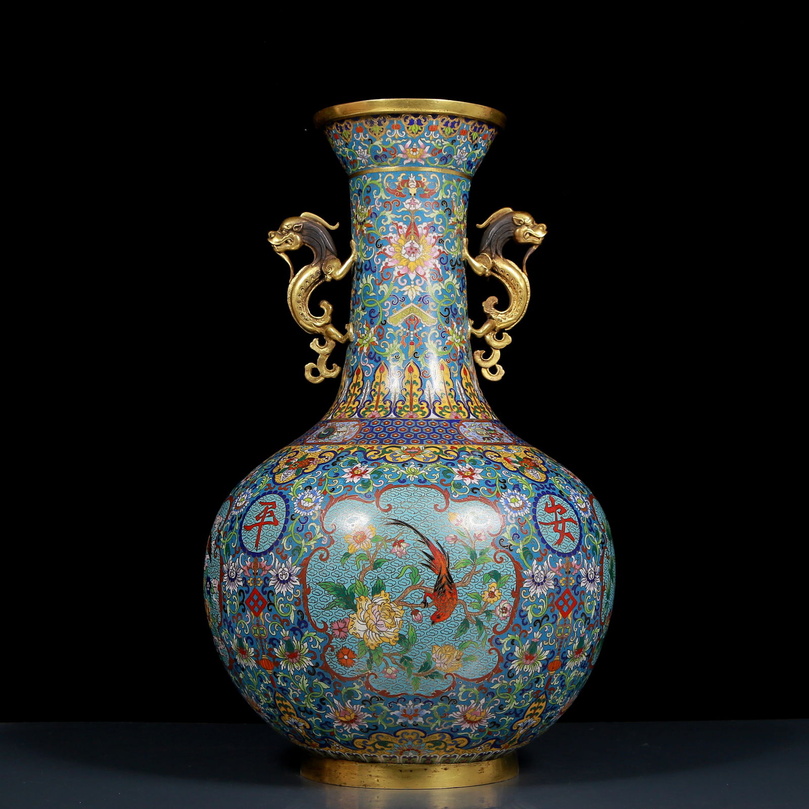 A Huge Cloisonne Flower and Bird Pattern Dragon-Ears Vase (1 of 9)