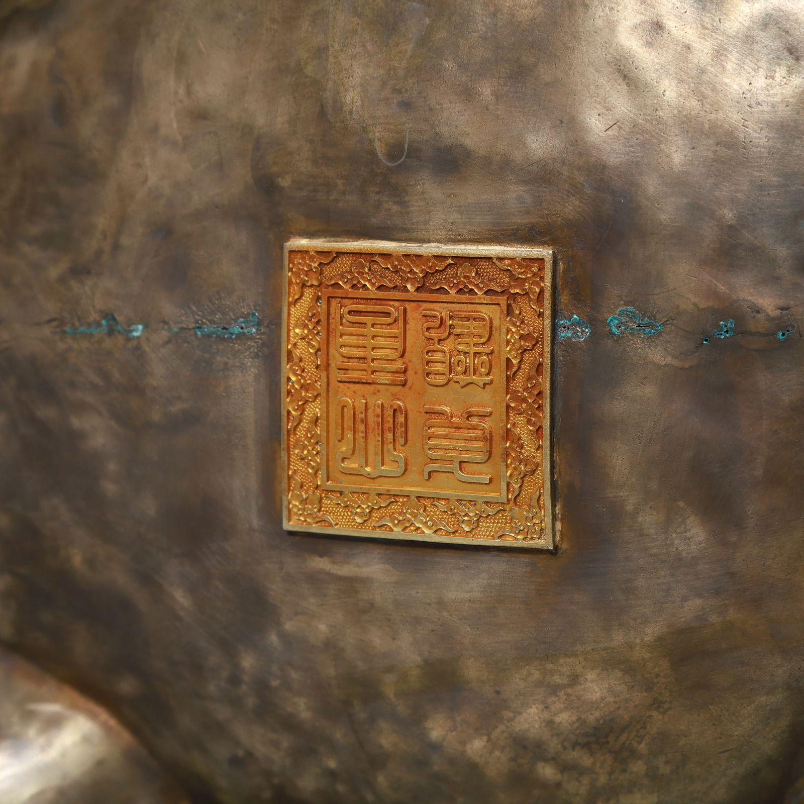 A Rare Gilt Silver Buddha Statue Pattern Dragon Turtle Censer - 13