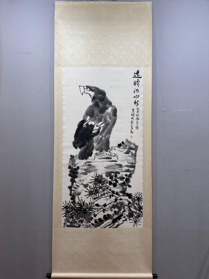 A Chinese Vertical Scroll Ink Painting of Pine and Eagle on Paper (1 of 9)