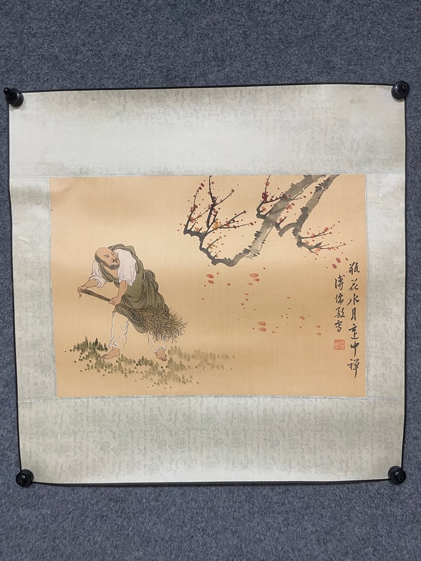 A Chinese Ink Painting of Figure on Silk: A Chinese Ink Painting of Figure on Silk,Pu Ru,Size:15.7inx22.4in 一幅中国水墨绢本人物画,溥儒