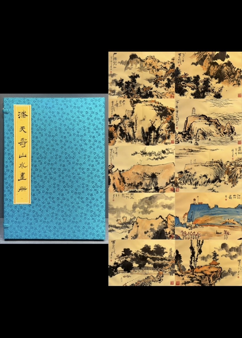 A Chinese Album Ink Painting of Landscape on Paper (1 of 13)