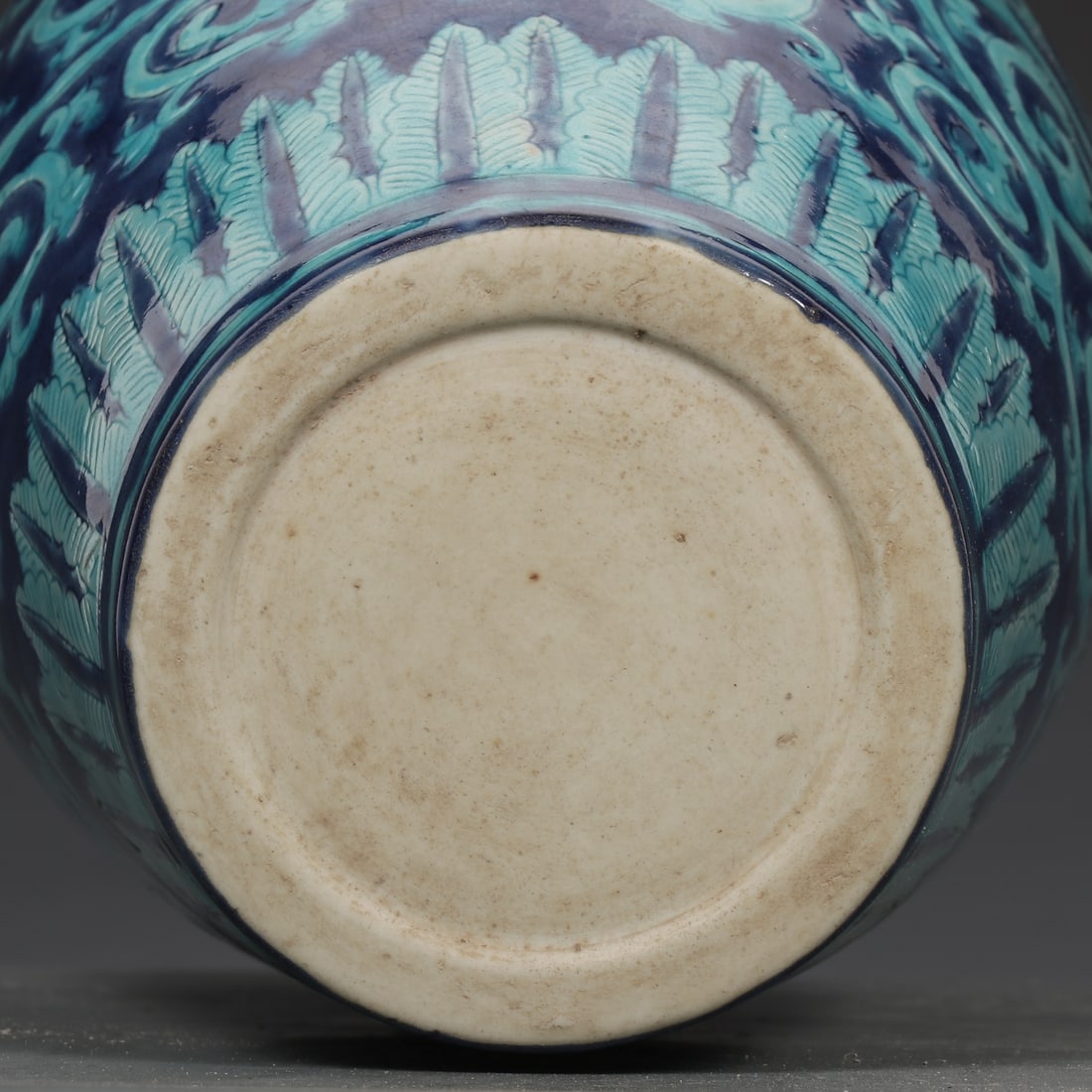 An Exquisite Blue Ground Green Glazed Lotus Pattern Bottle - 8