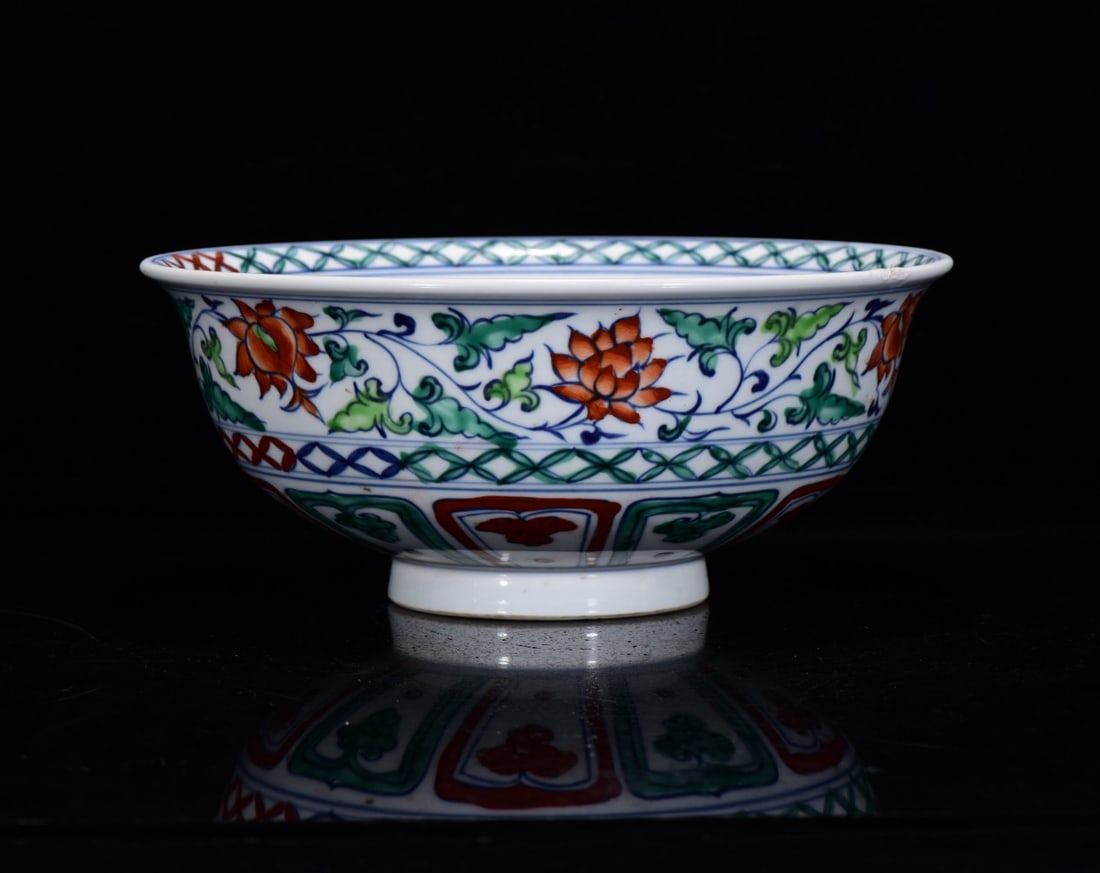 An Exquisite Wucai Lotus Pattern Bowl (1 of 9)