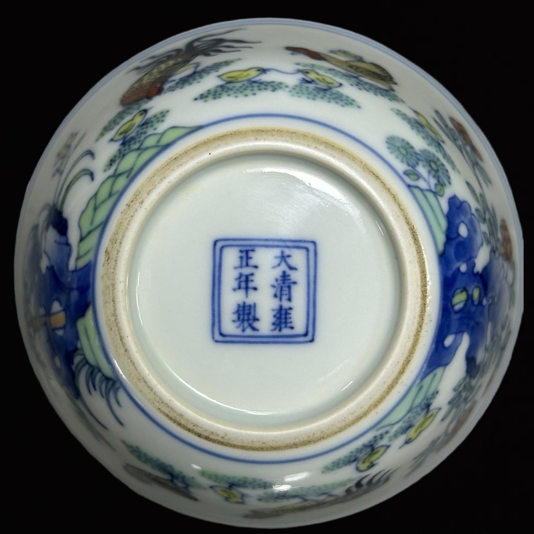 A Pair of Exquisite Doucai Rooster Pattern Cups - 9