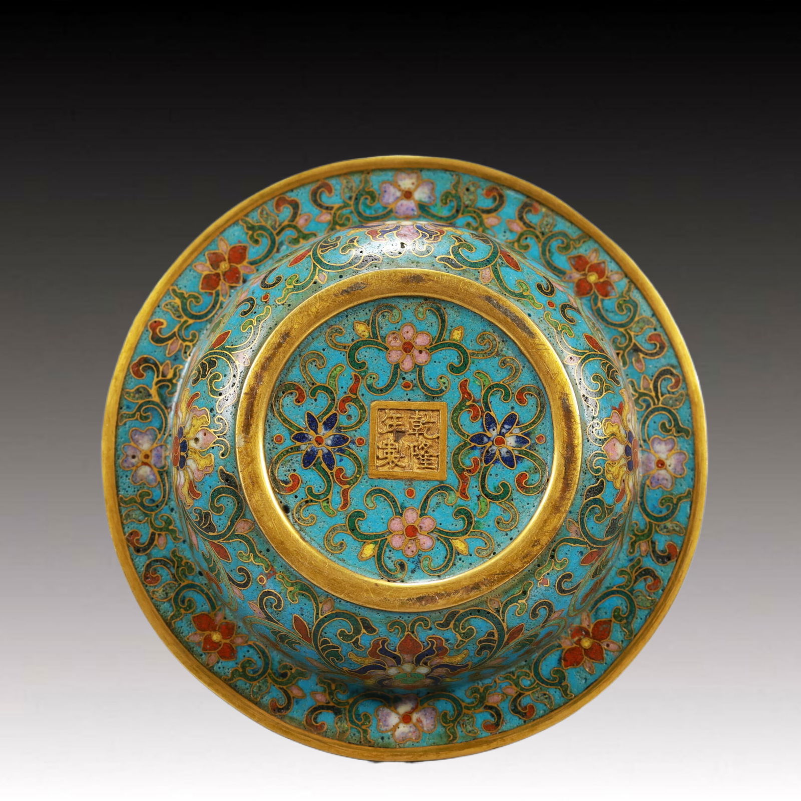 An Exquisite Cloisonne Lotus Pattern Basin - 4