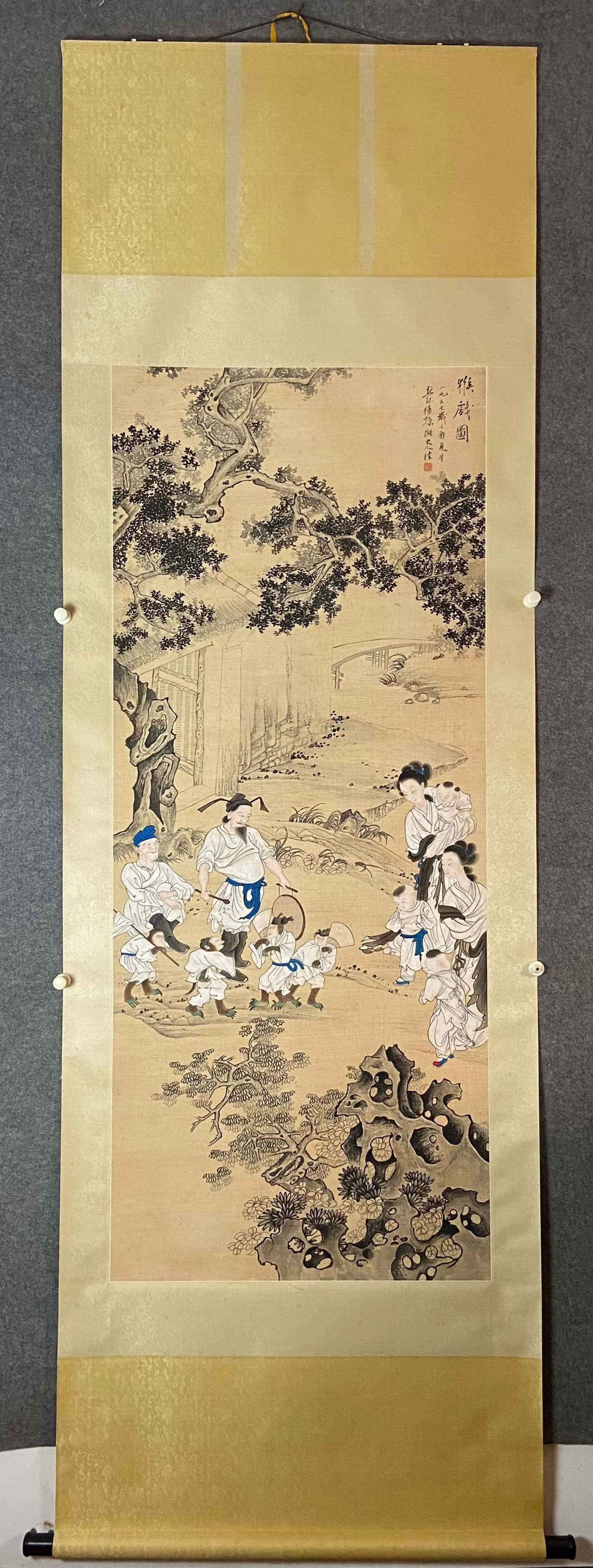 A Chinese Vertical Scroll Ink Painting of Figure and Story on Silk (1 of 9)