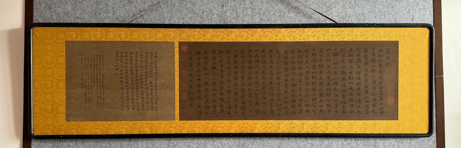 A Chinese Ink Calligraphy on Silk with Frame (1 of 10)