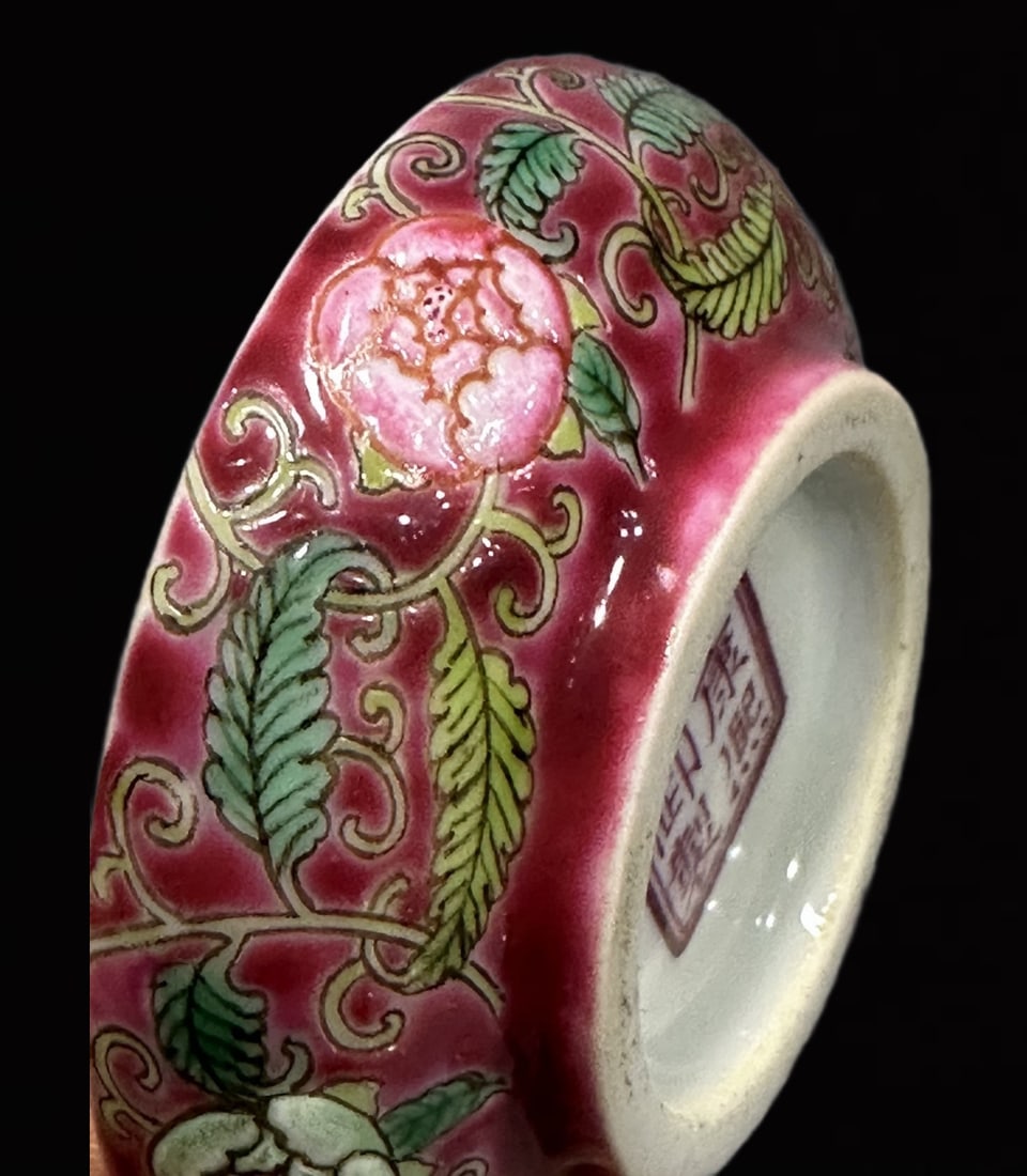 An Exquisite Ruby Red Glazed Flower Pattern Box - 10