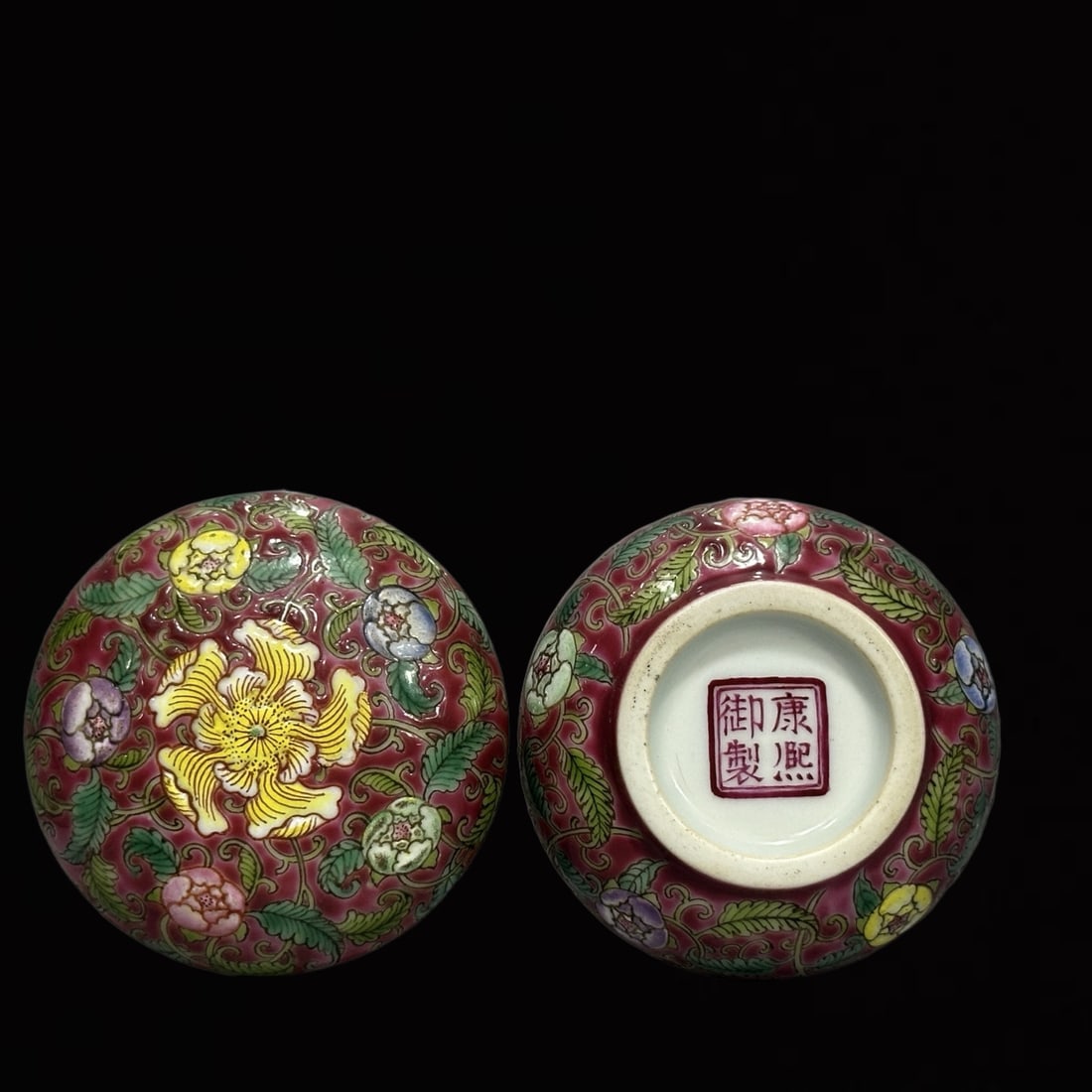 An Exquisite Ruby Red Glazed Flower Pattern Box - 4