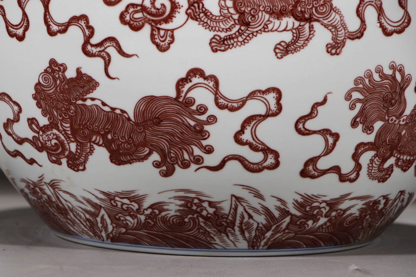 An Exquisite Underglaze-Red Lion Pattern Vat - 3