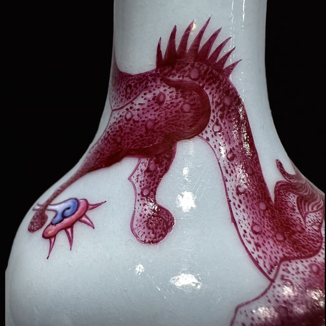 An Exquisite Ruby Red Glazed Dragon Pattern Vase - 3