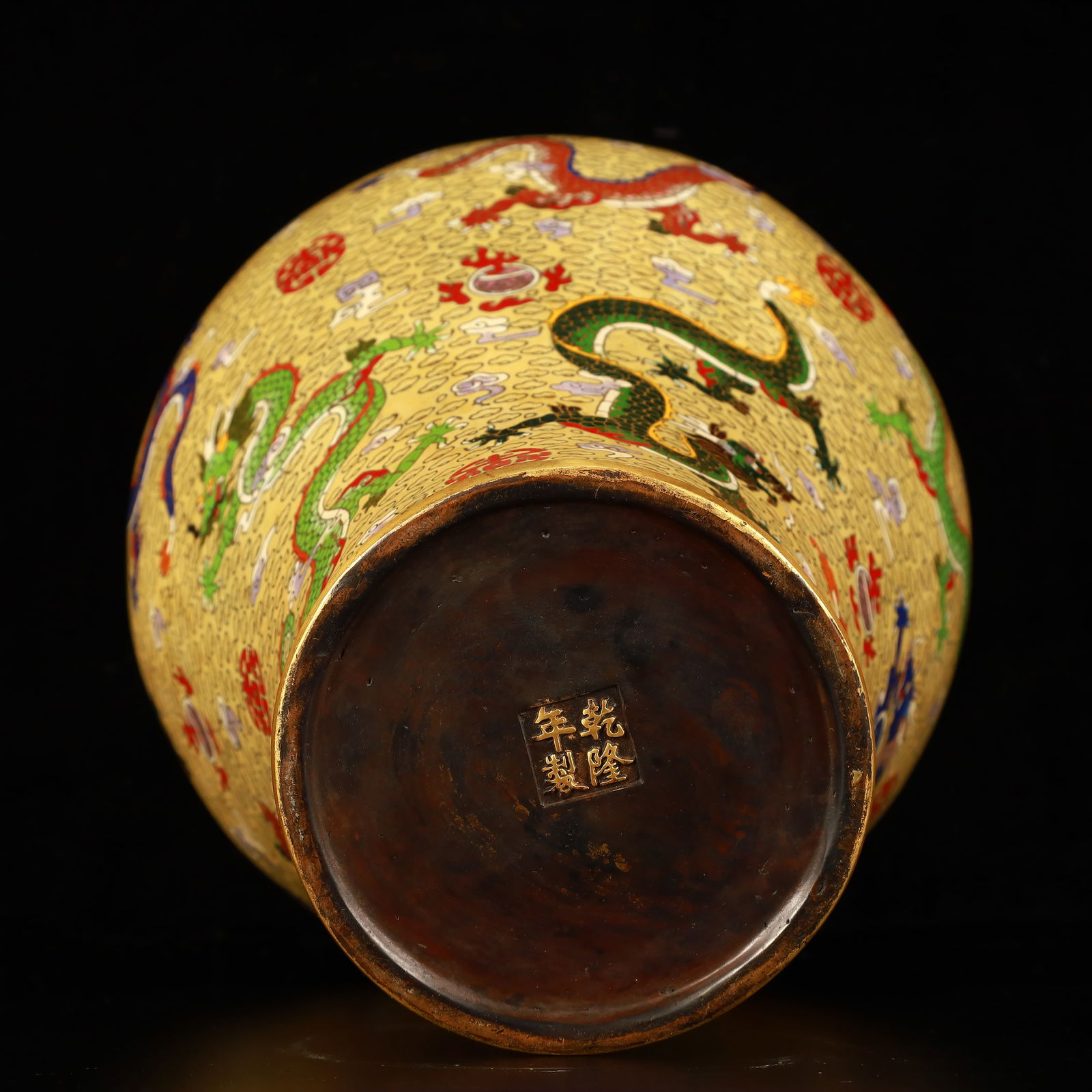 A Huge Cloisonne Dragon Pattern Vase - 8