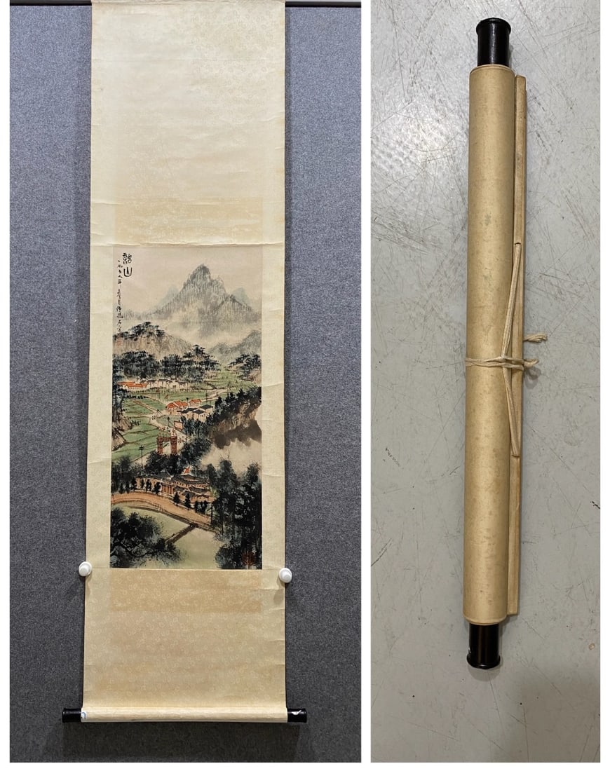 A Chinese Vertical Scroll Ink Painting of Landscape on Paper (1 of 9)