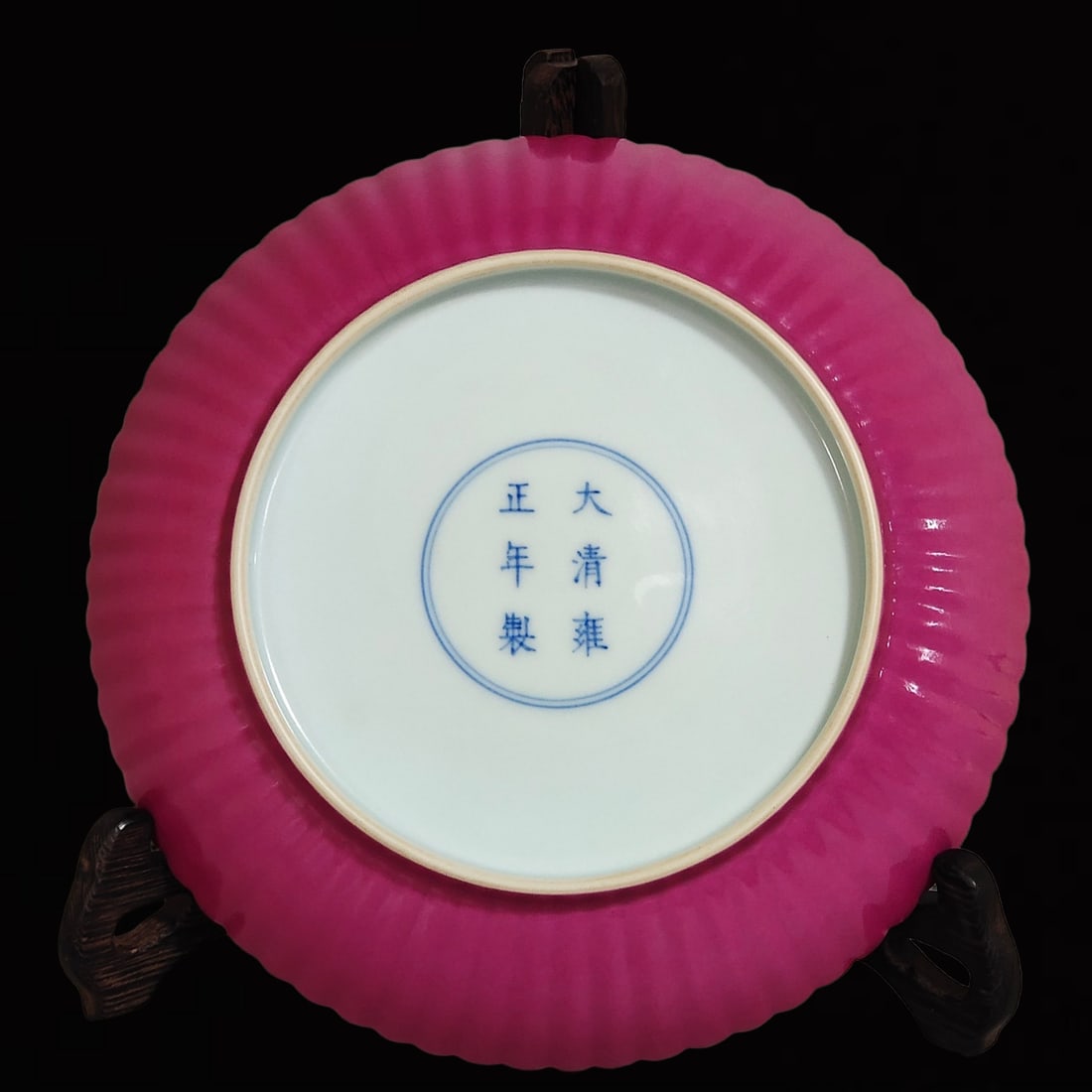 An Exquisite Ruby Red Glazed Flower Pattern Plate - 7