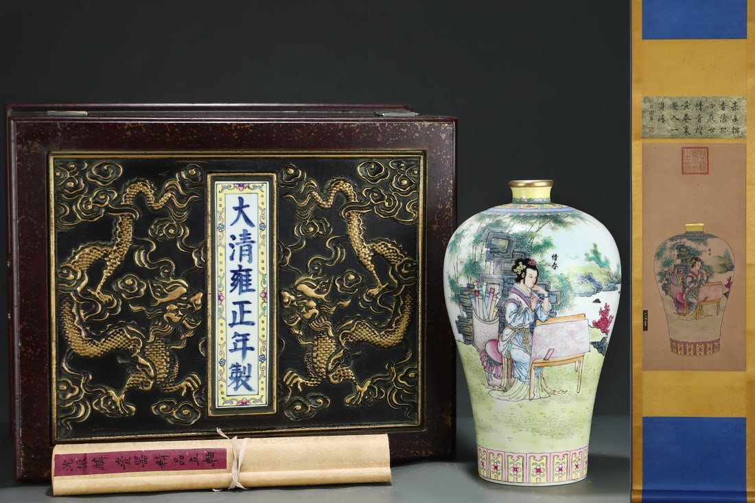 A Rare Famille-Rose Painted Gold Figure and Story Pattern Vase,with Poem,with Chinese Vertical (1 of 7)