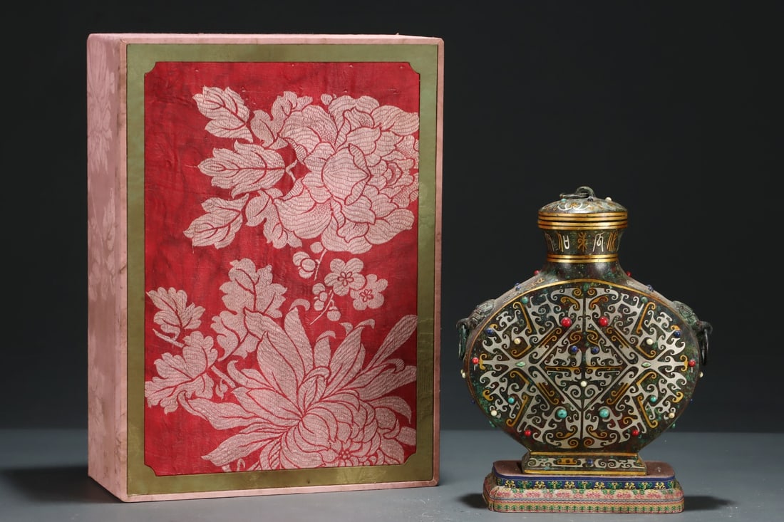 An Exquisite Bronze Inlaid Gold and Silver Beast-Ears Pot,with Inscription,Inlaid Gems: An Exquisite Bronze Inlaid Gold and Silver Beast-Ears Pot,with Inscription,Inlaid Gems,Size:10inx8.7in,Qing Dynasty,China 