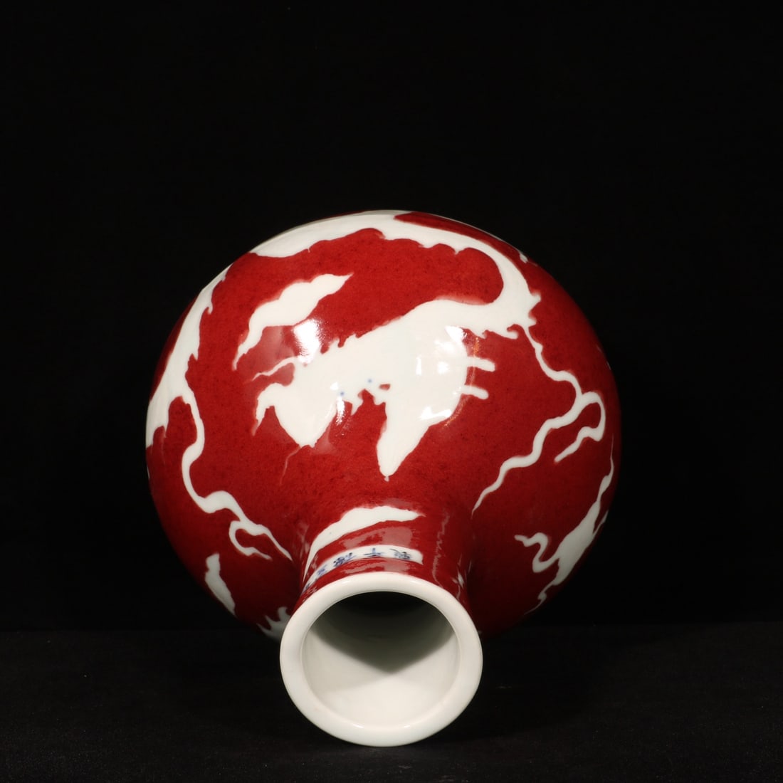 An Exquisite Ji Red Glazed Dragon Pattern Vase - 8