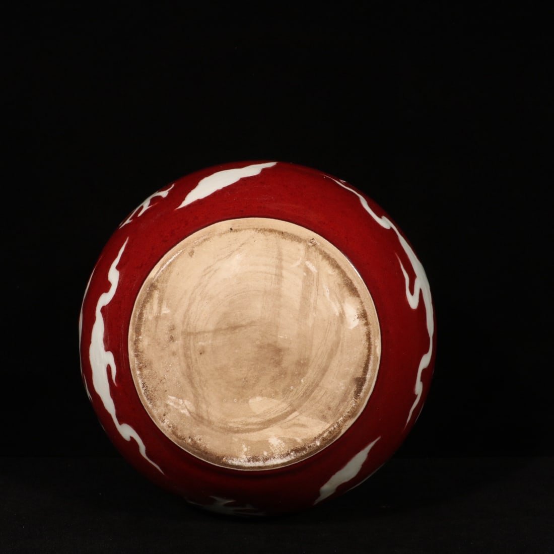 An Exquisite Ji Red Glazed Dragon Pattern Vase - 9