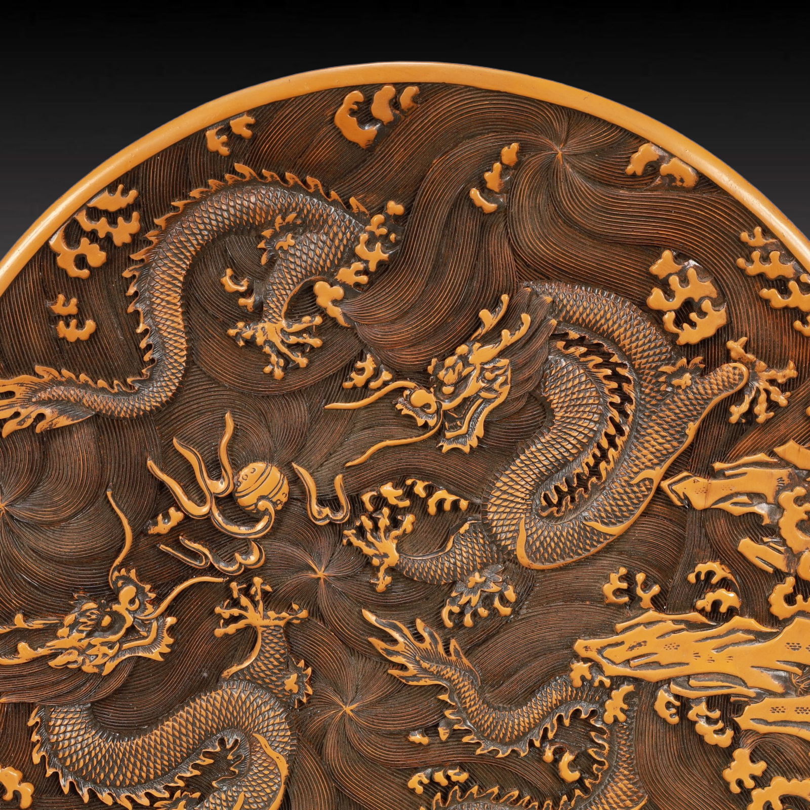 A Rare Yellow Lacquer Dragon Pattern Plate - 3