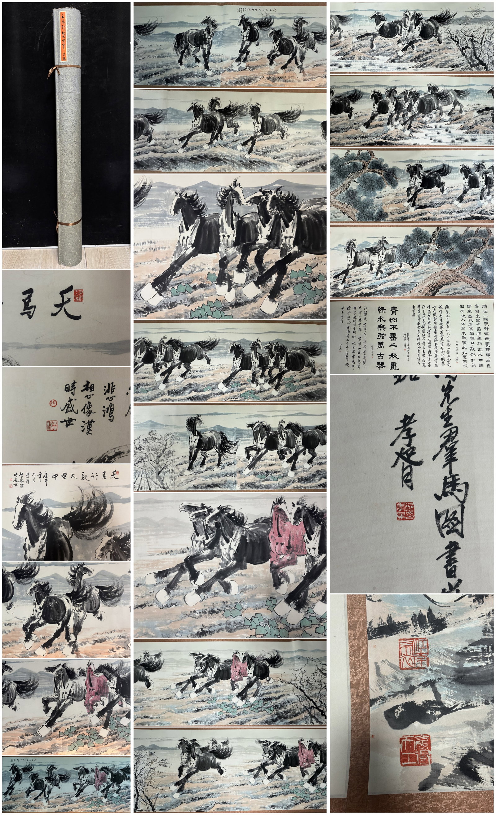 A Chinese Hand Scroll Ink Painting of Horse on Paper: A Chinese Hand Scroll Ink Painting of Horse on Paper,Xu Beihong,Size:40m 一幅中国水墨骏马画手卷,徐悲鸿