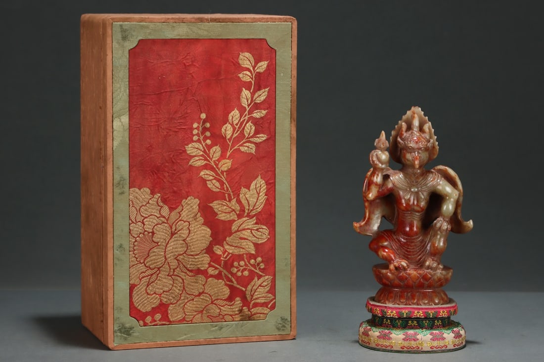 An Exquisite Archaic Jade Statue of Roc (1 of 8)