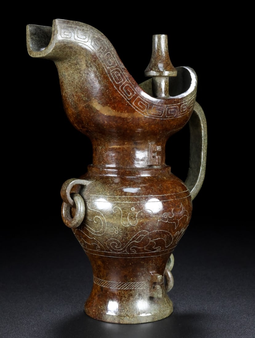 An Exquisite Archaic Jade Chi-Dragon Pattern Goblet - 4