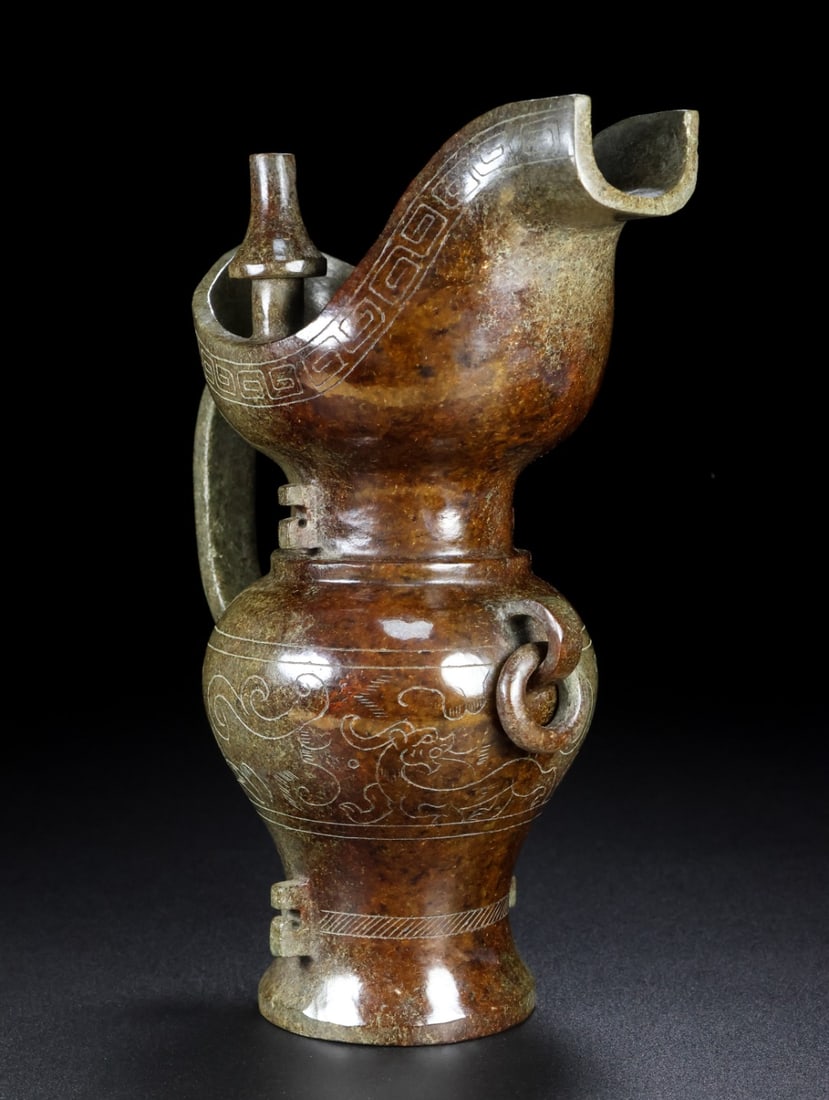 An Exquisite Archaic Jade Chi-Dragon Pattern Goblet - 7