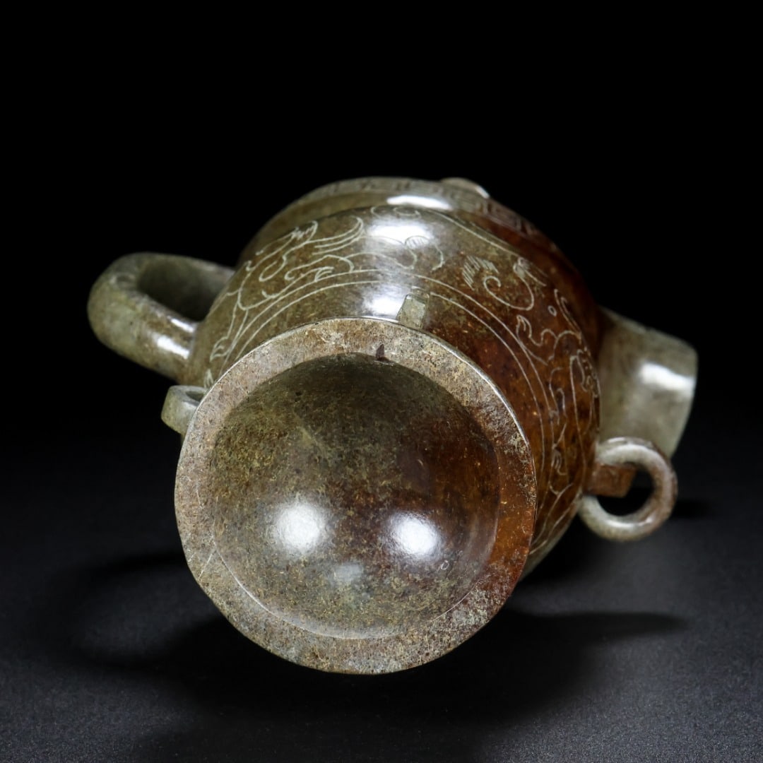 An Exquisite Archaic Jade Chi-Dragon Pattern Goblet - 8