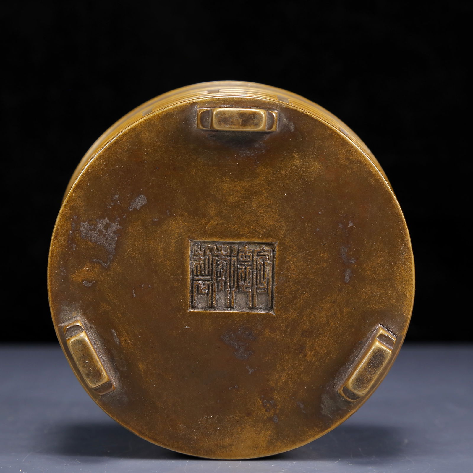 An Exquisite Bronze Trigram Pattern Censer - 7