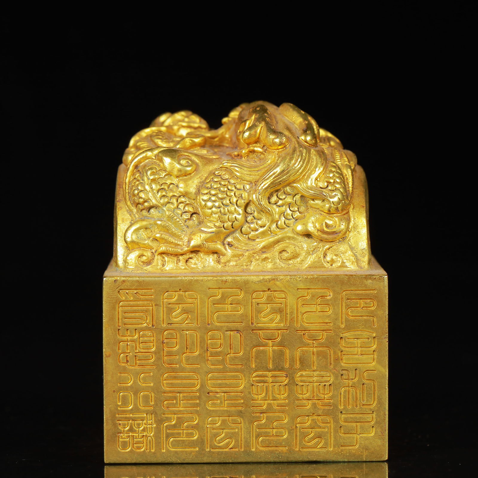 An Exquisite Gilt Bronze Auspicious Beast Seal,with Poem (1 of 6)