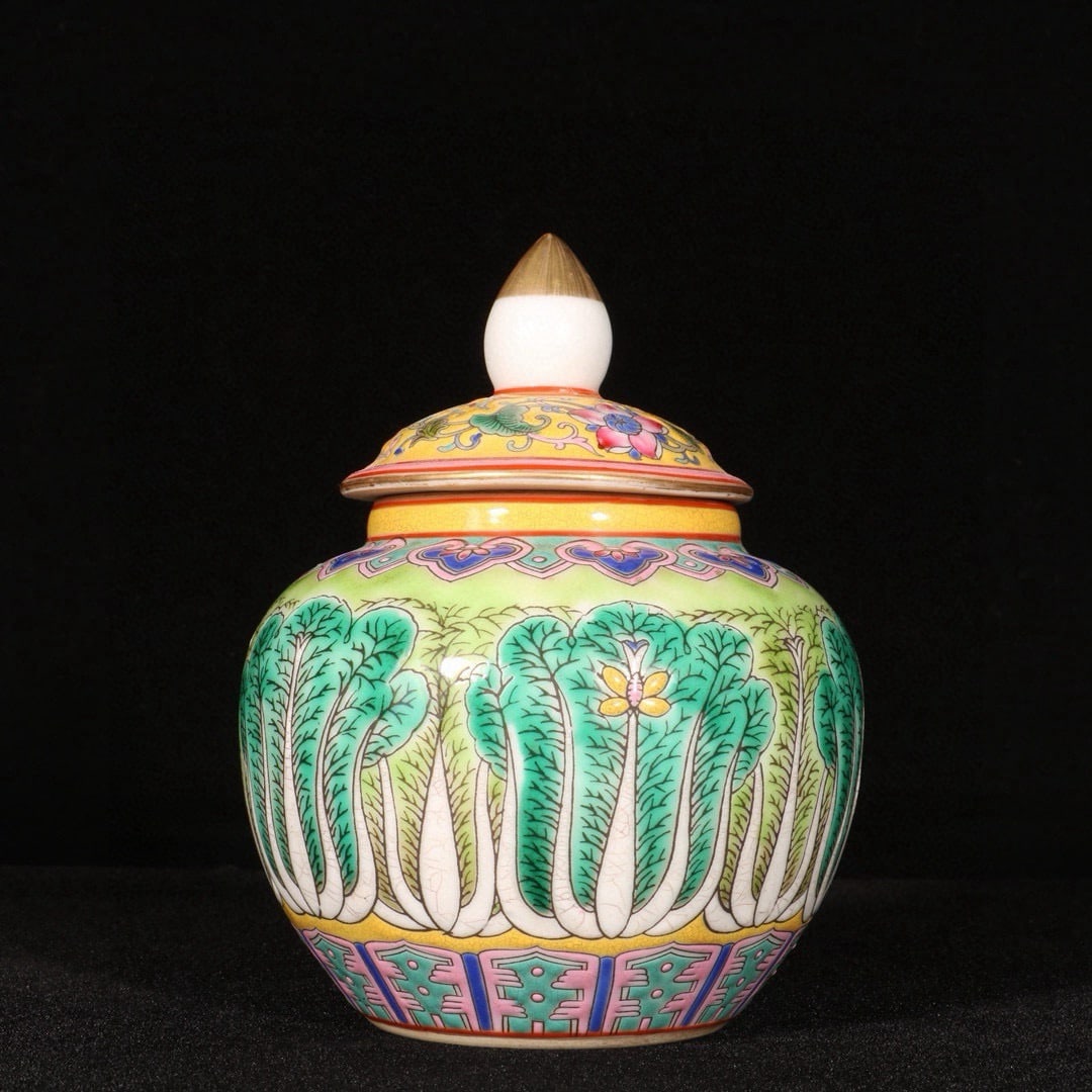 An Exquisite Enamel Cabbage Pattern Jar with Cover - 5