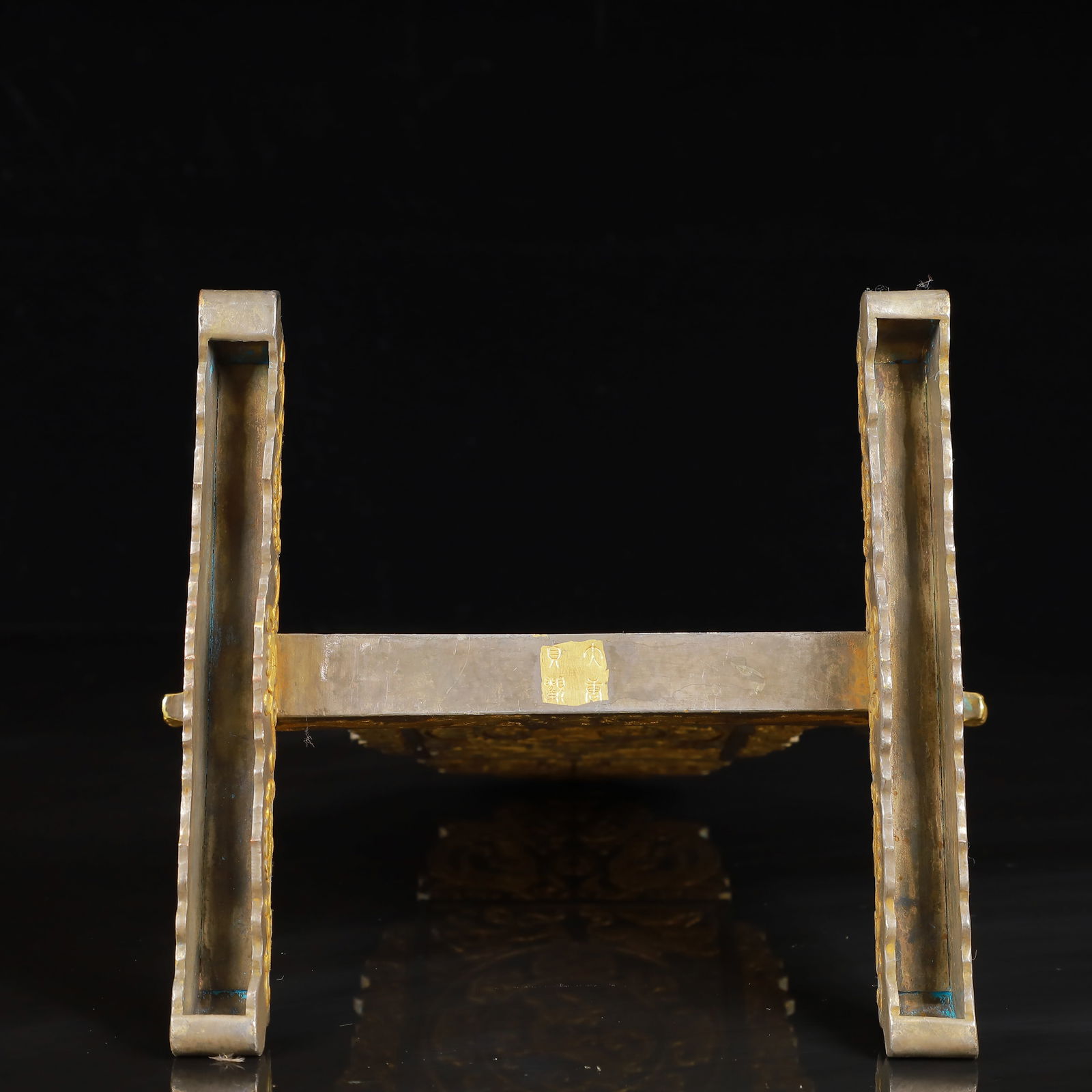 An Exquisite Gilt Silver Auspicious Beast Pattern Screen - 10