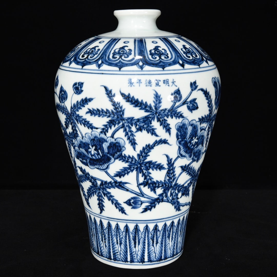 An Exquisite Blue and White Flower Pattern Vase,with Chinese Vertical Scroll Ink Painting on Silk (1 of 9)