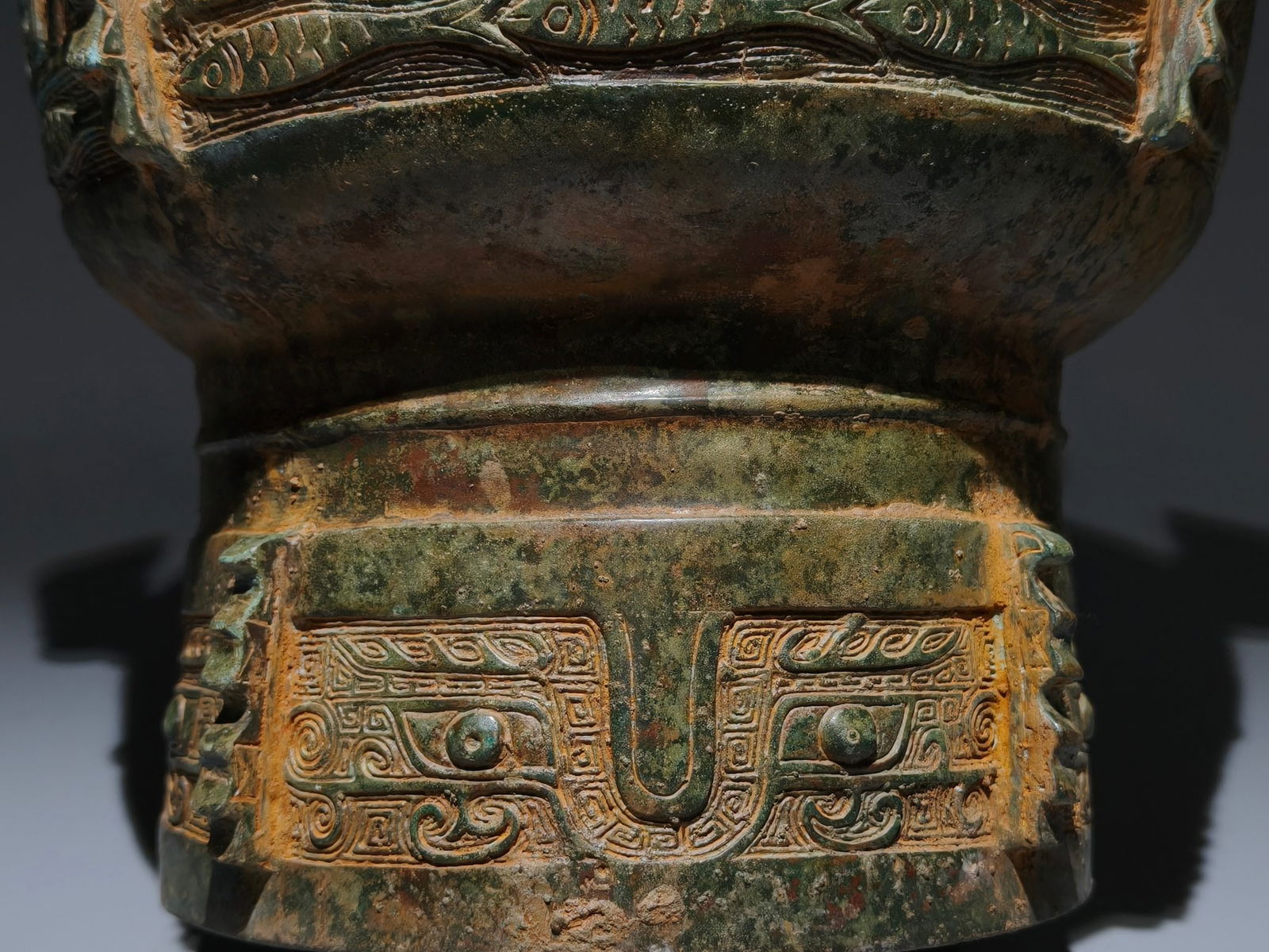 An Archaic Bronze Beast-Face Pattern Jar - 5
